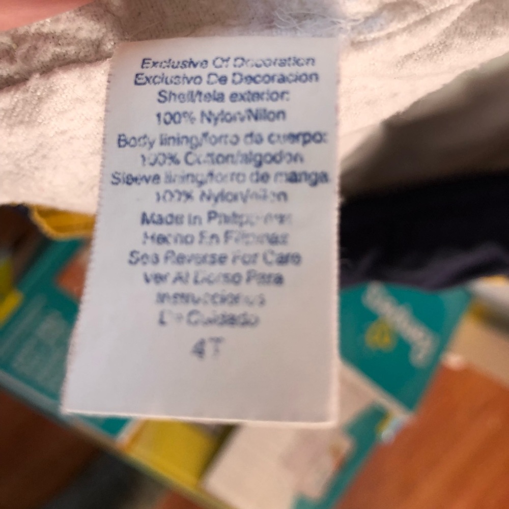 Carters Kids Spring Jacket - Picture 3 of 3